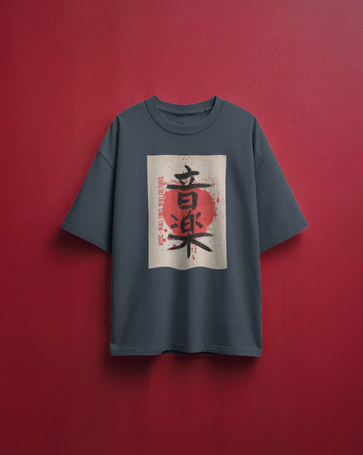 ⚡ Cloudweight Oversized Tee | Urban Stitch ☁️👕🔥